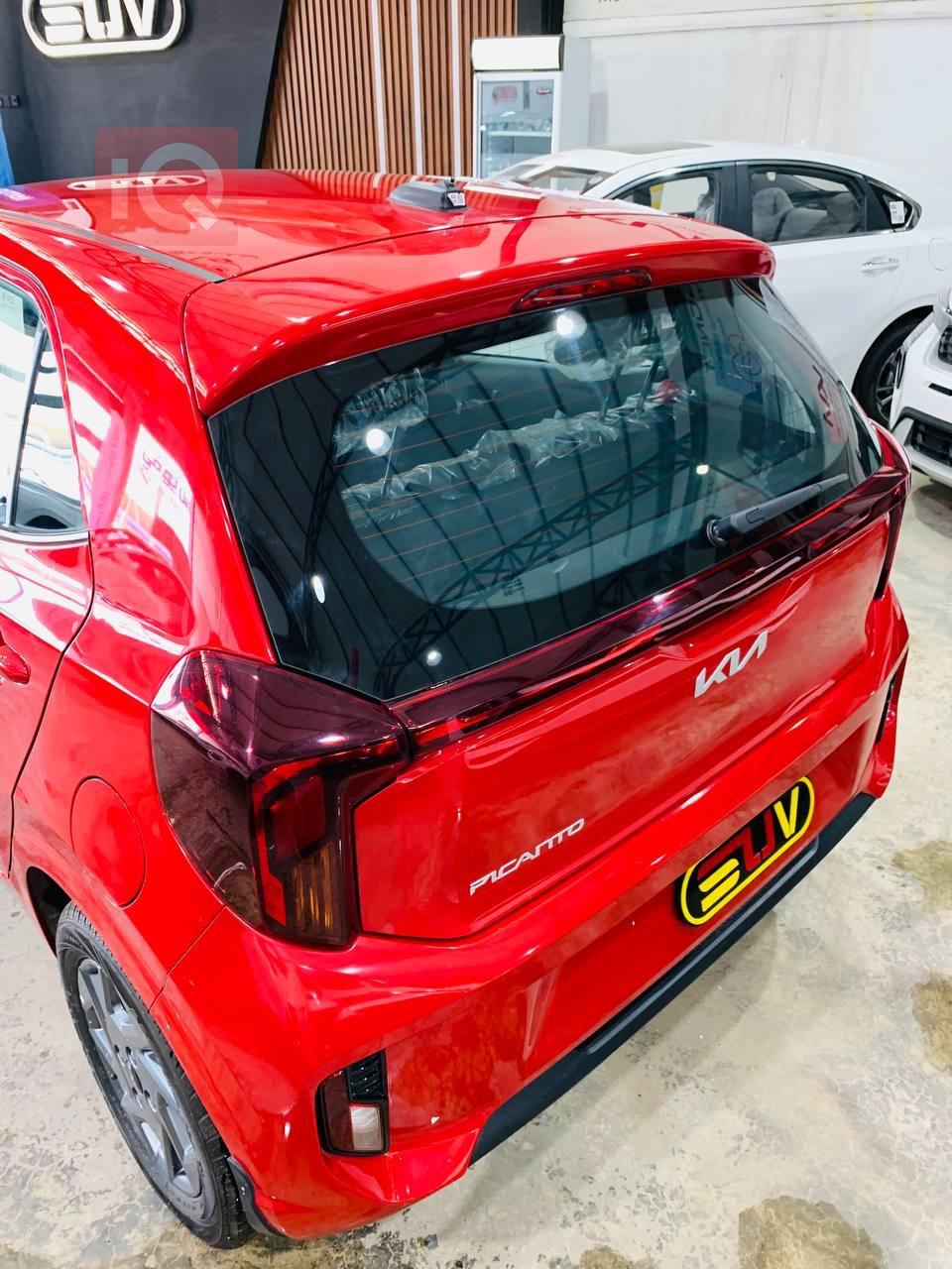 Kia Picanto